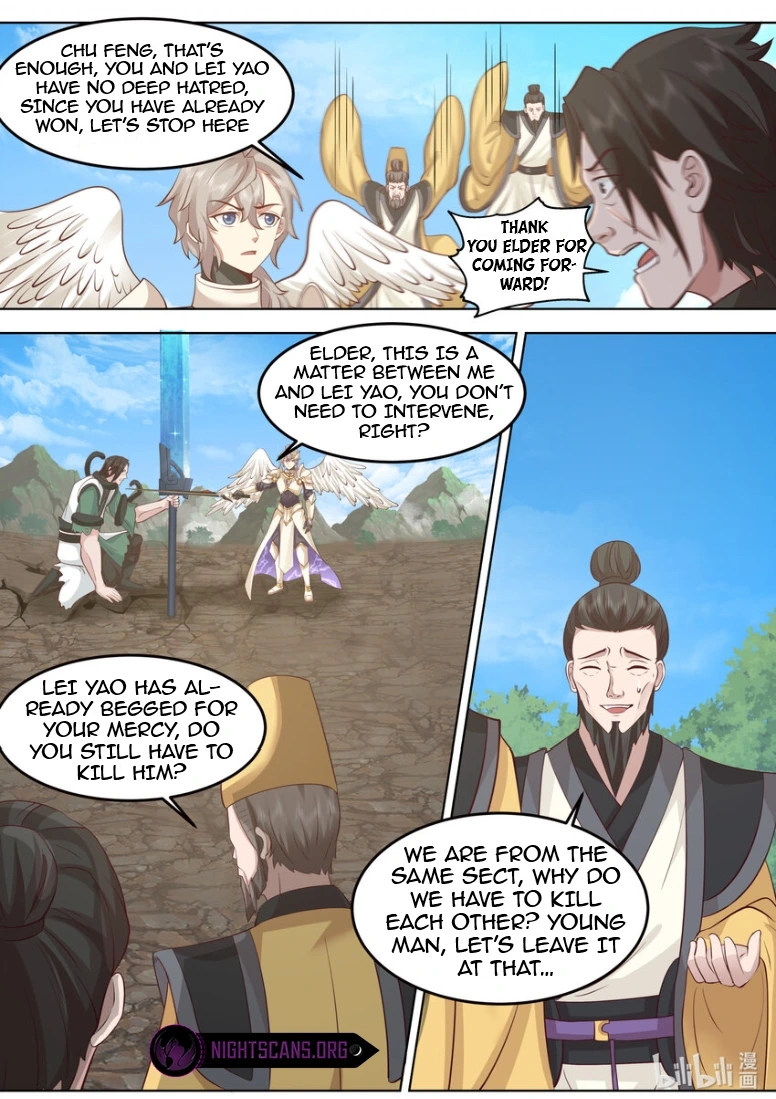 Page 5 of Chapter 757
