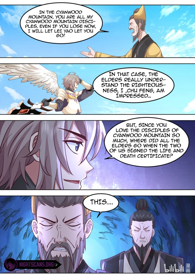 Page 7 of Chapter 757