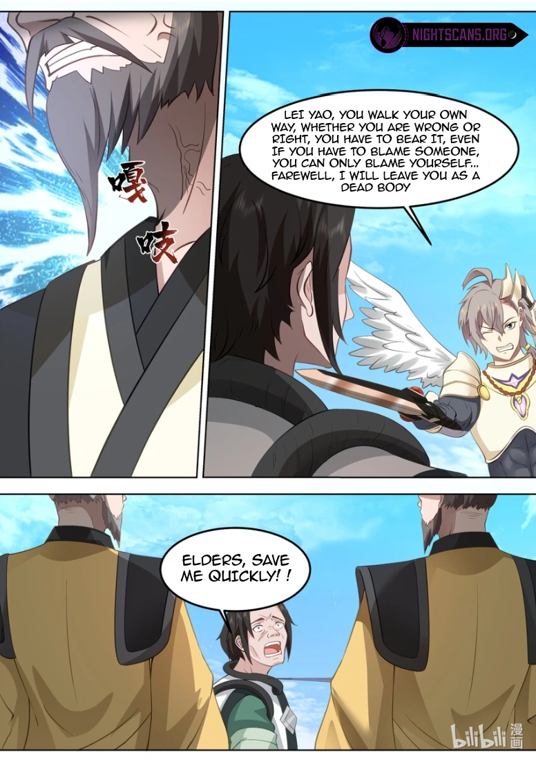 Page 9 of Chapter 757