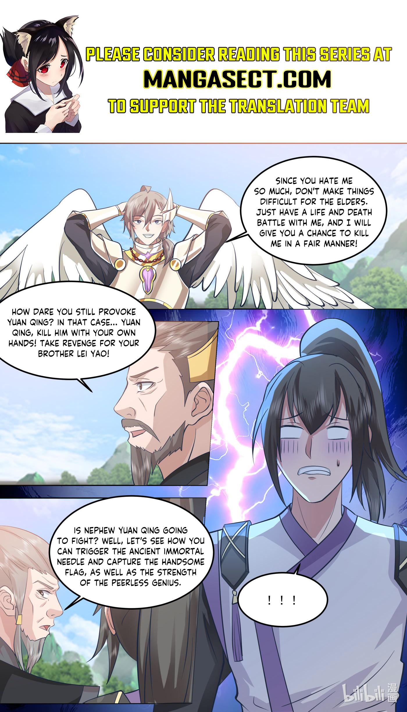 Page 1 of Chapter 758