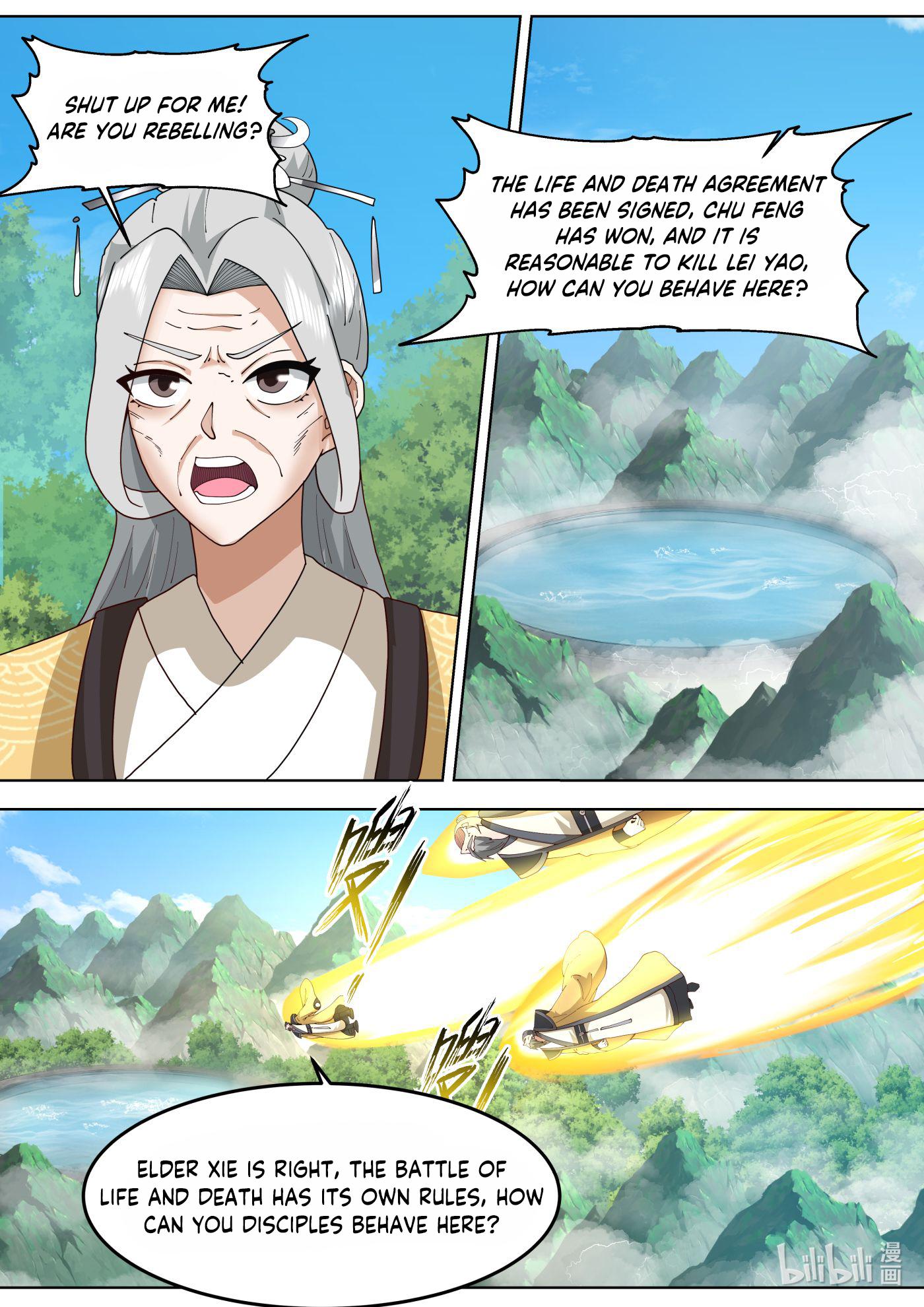 Page 6 of Chapter 758