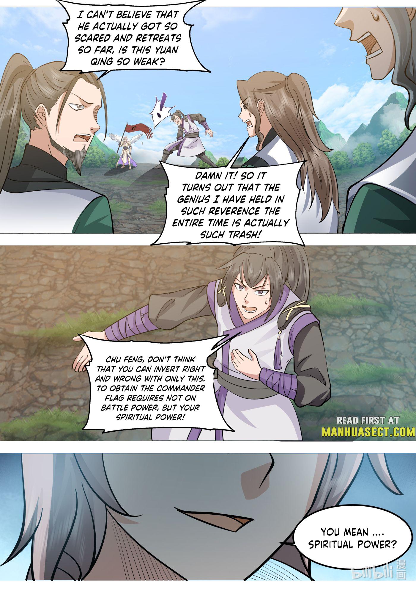 Page 3 of Chapter 760