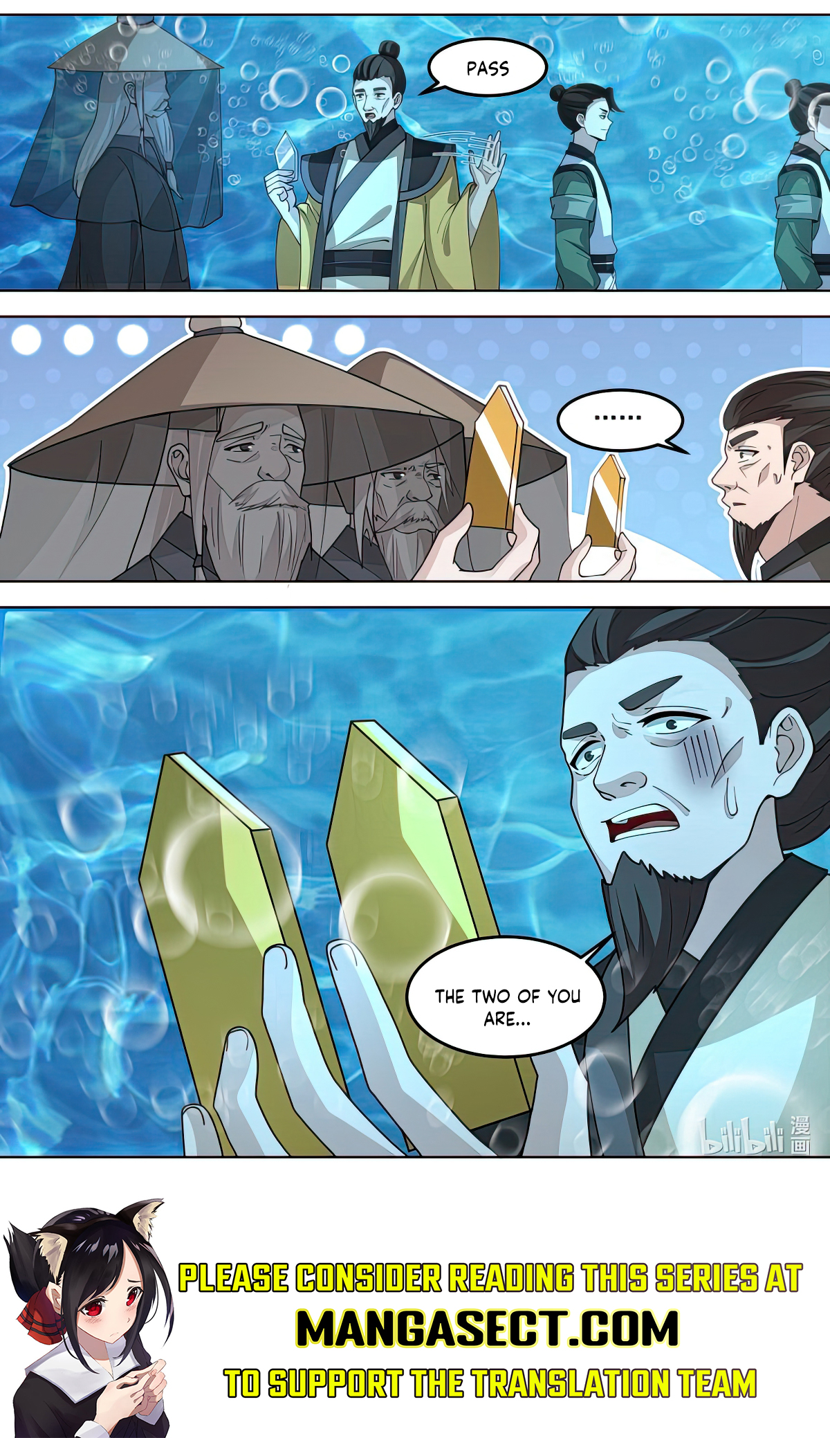 Page 10 of Chapter 762