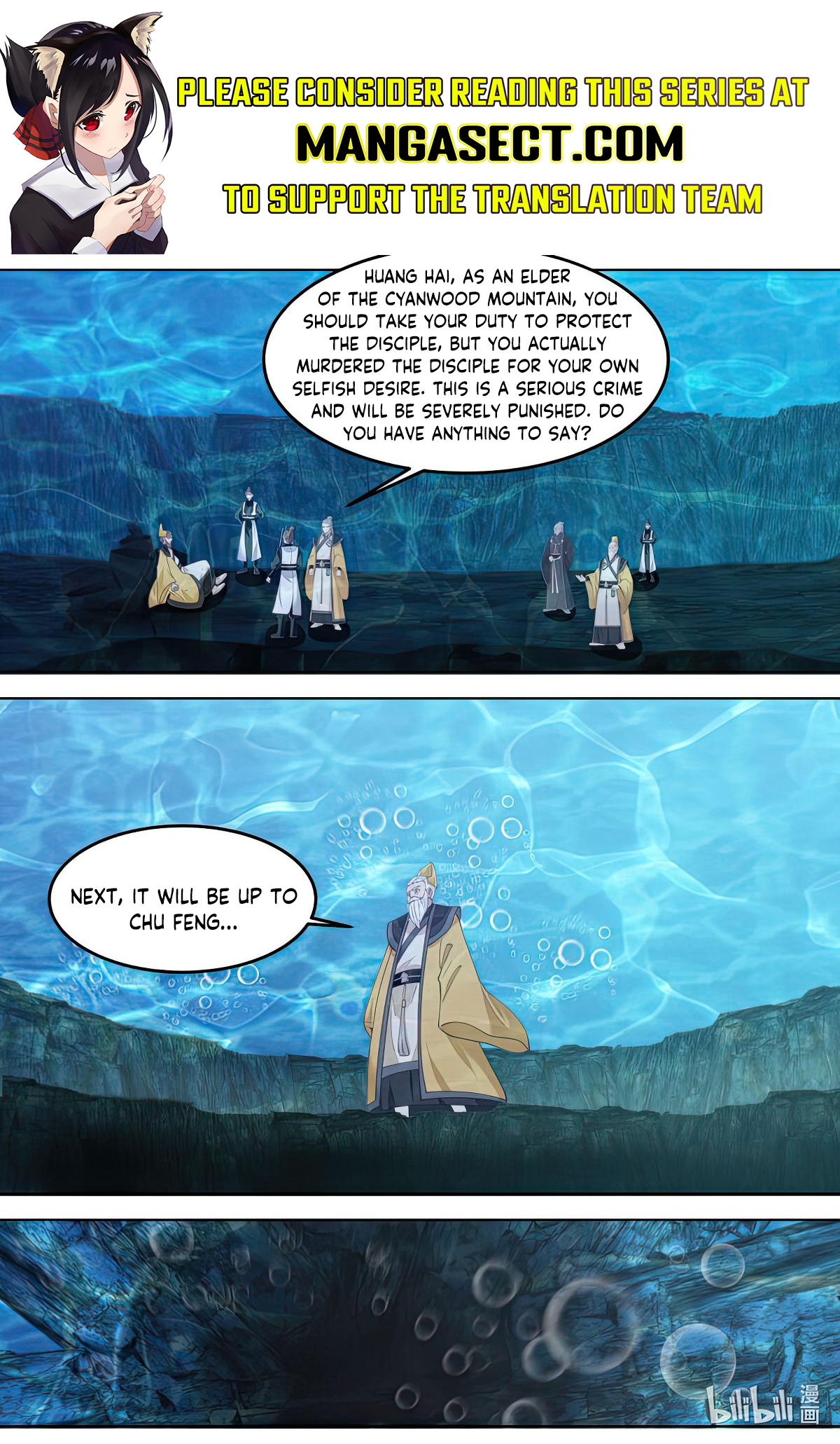 Page 1 of Chapter 764