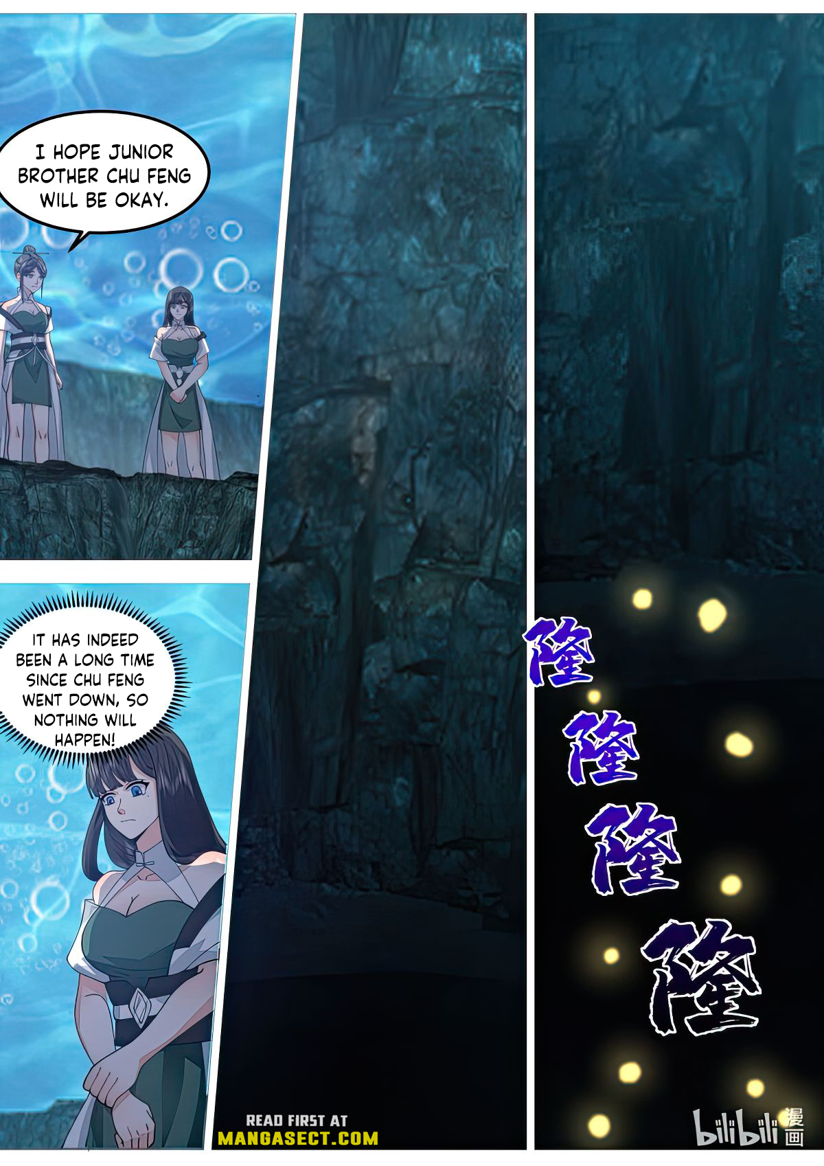 Page 3 of Chapter 764