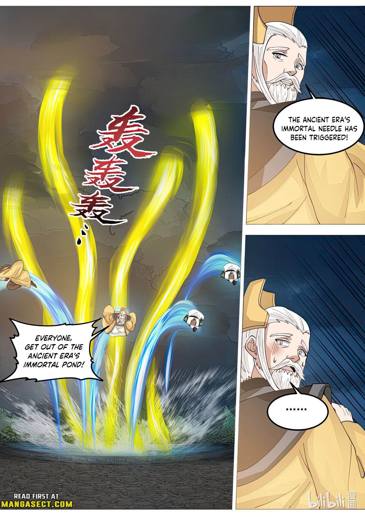 Page 5 of Chapter 764