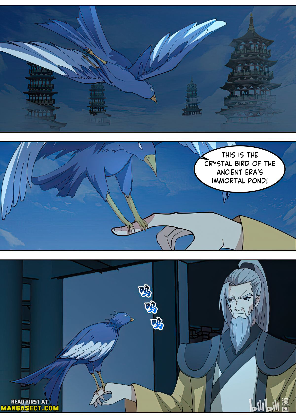 Page 8 of Chapter 764