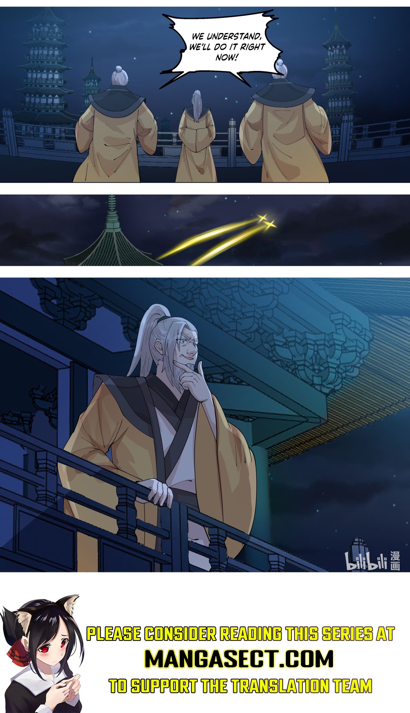 Page 10 of Chapter 766