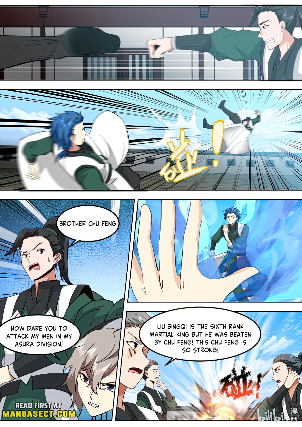 Page 6 of Chapter 769