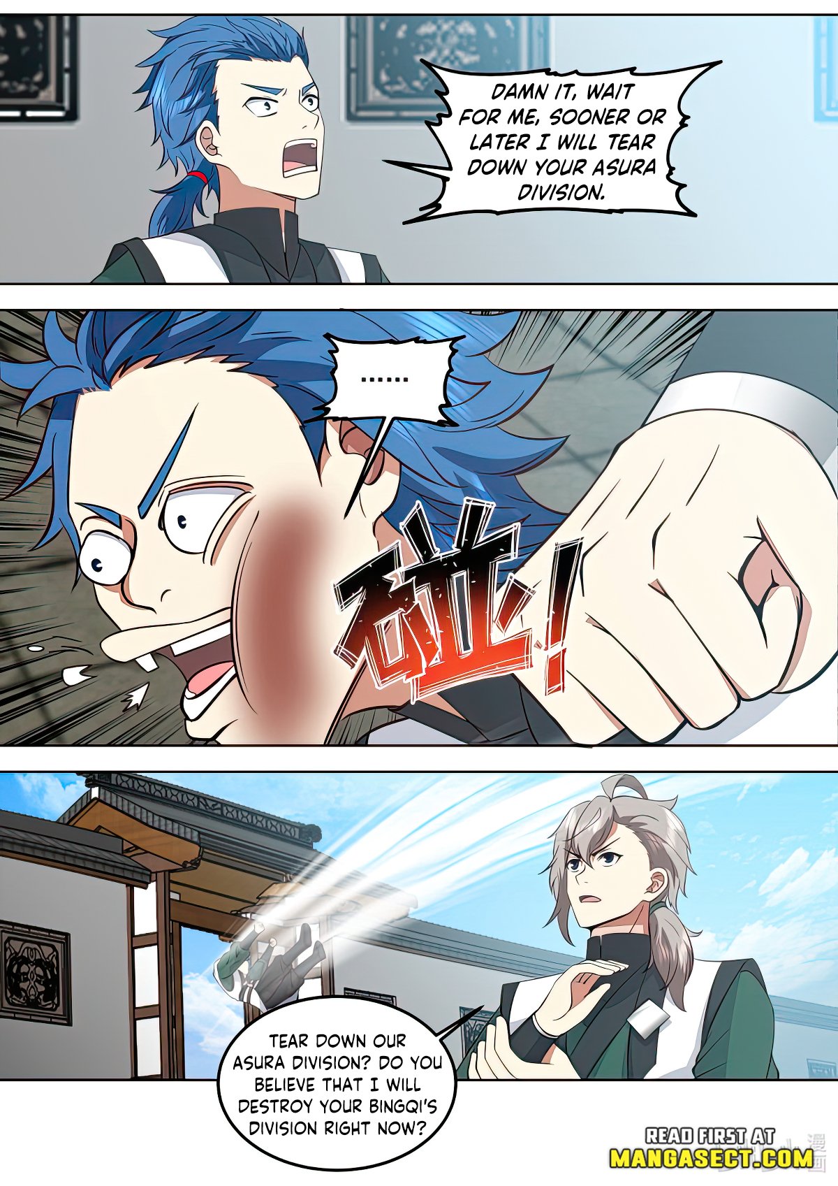 Page 8 of Chapter 769