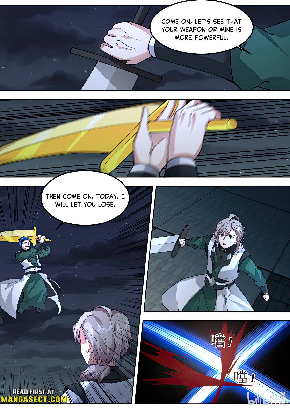 Page 6 of Chapter 771