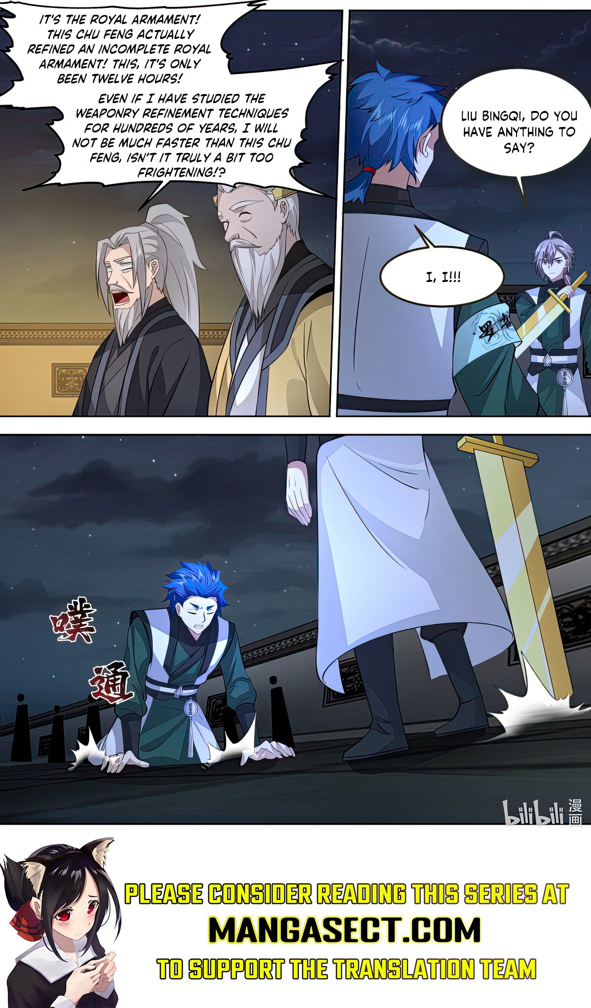 Page 10 of Chapter 771