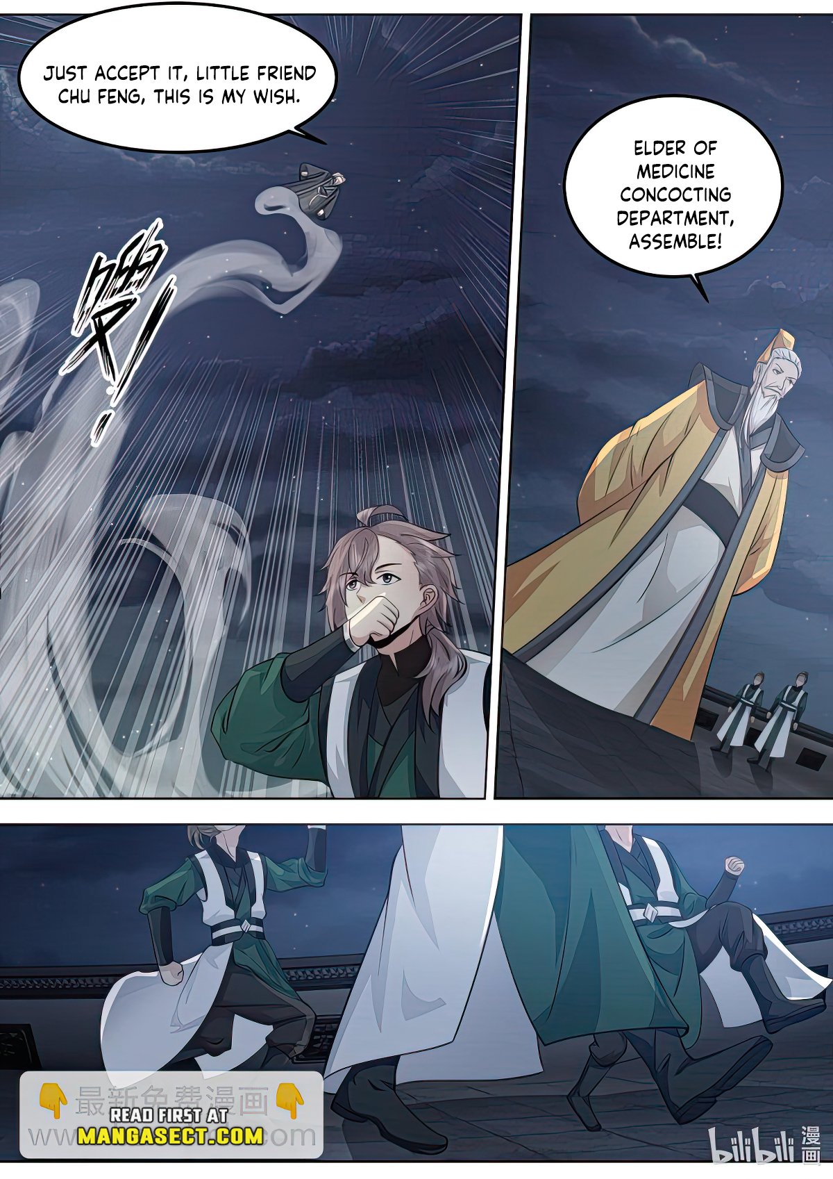 Page 5 of Chapter 772