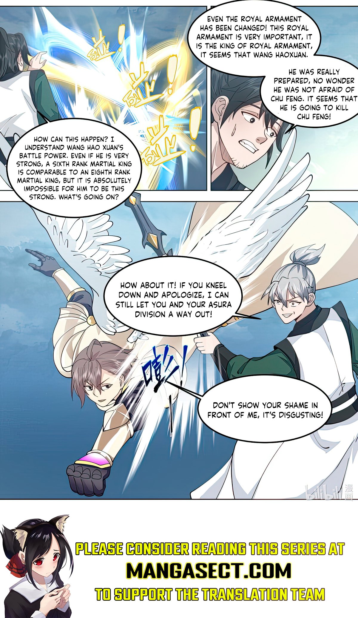 Page 10 of Chapter 773