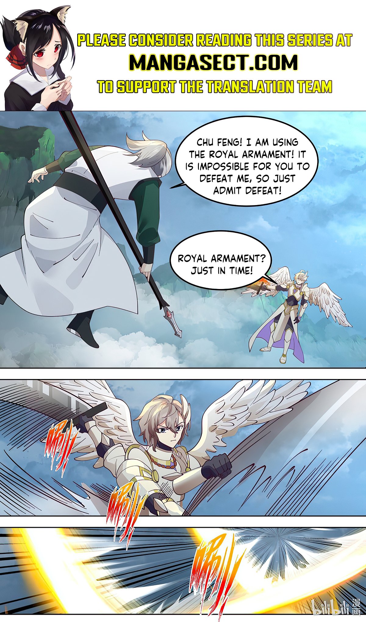 Page 1 of Chapter 774