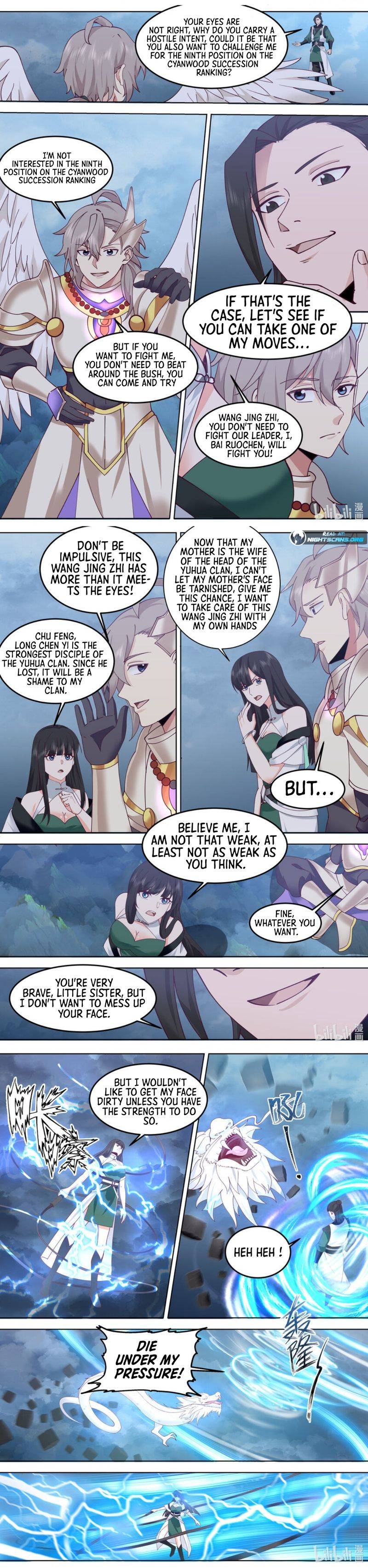 Page 4 of Chapter 775