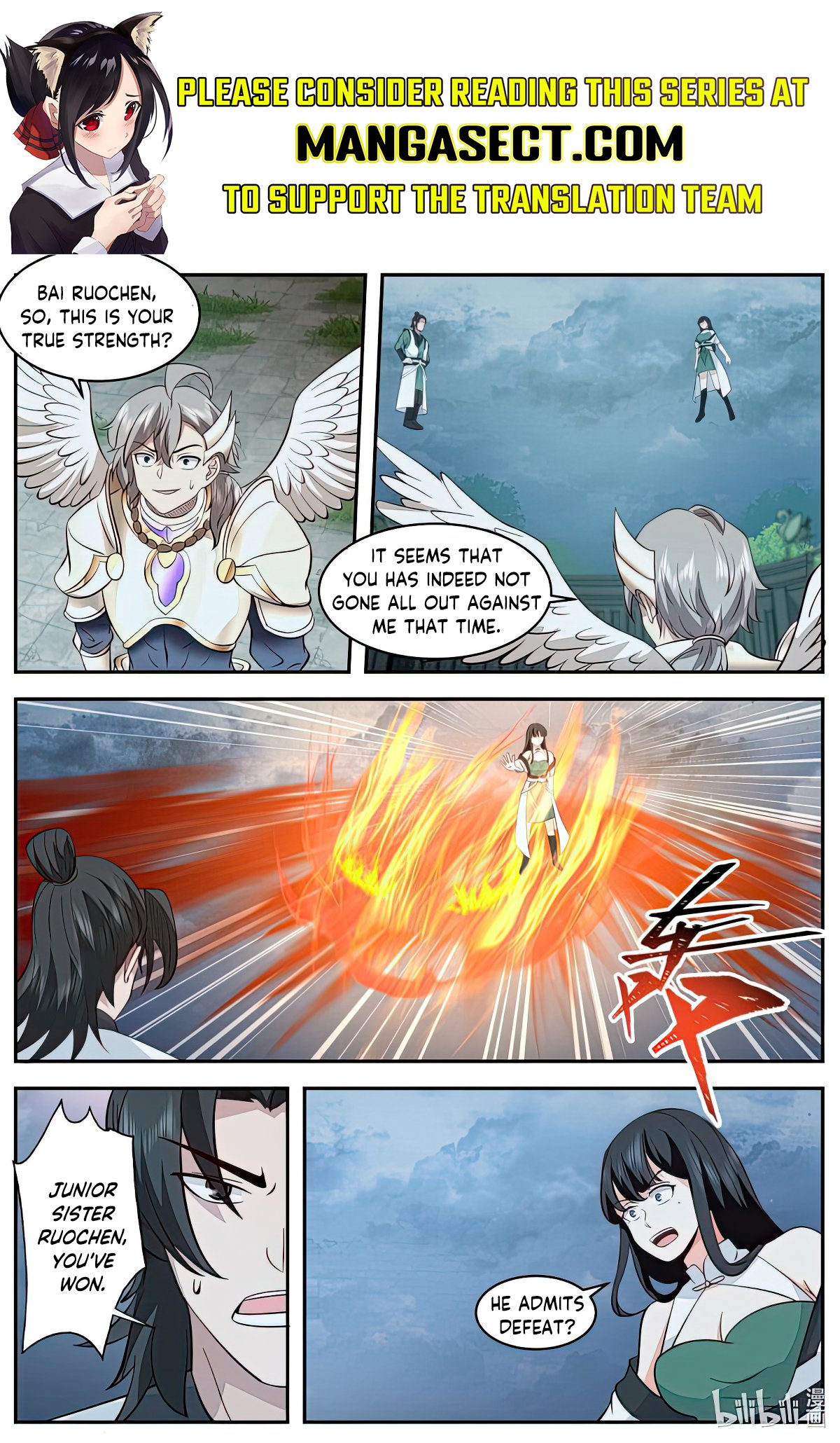 Page 1 of Chapter 776