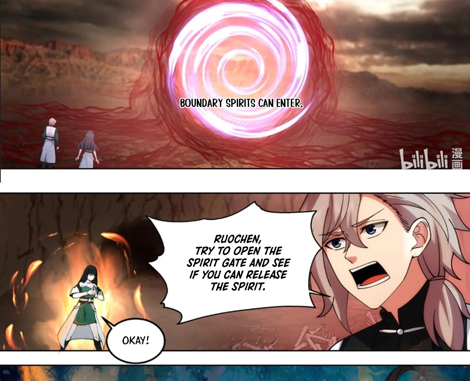 Page 7 of Chapter 780