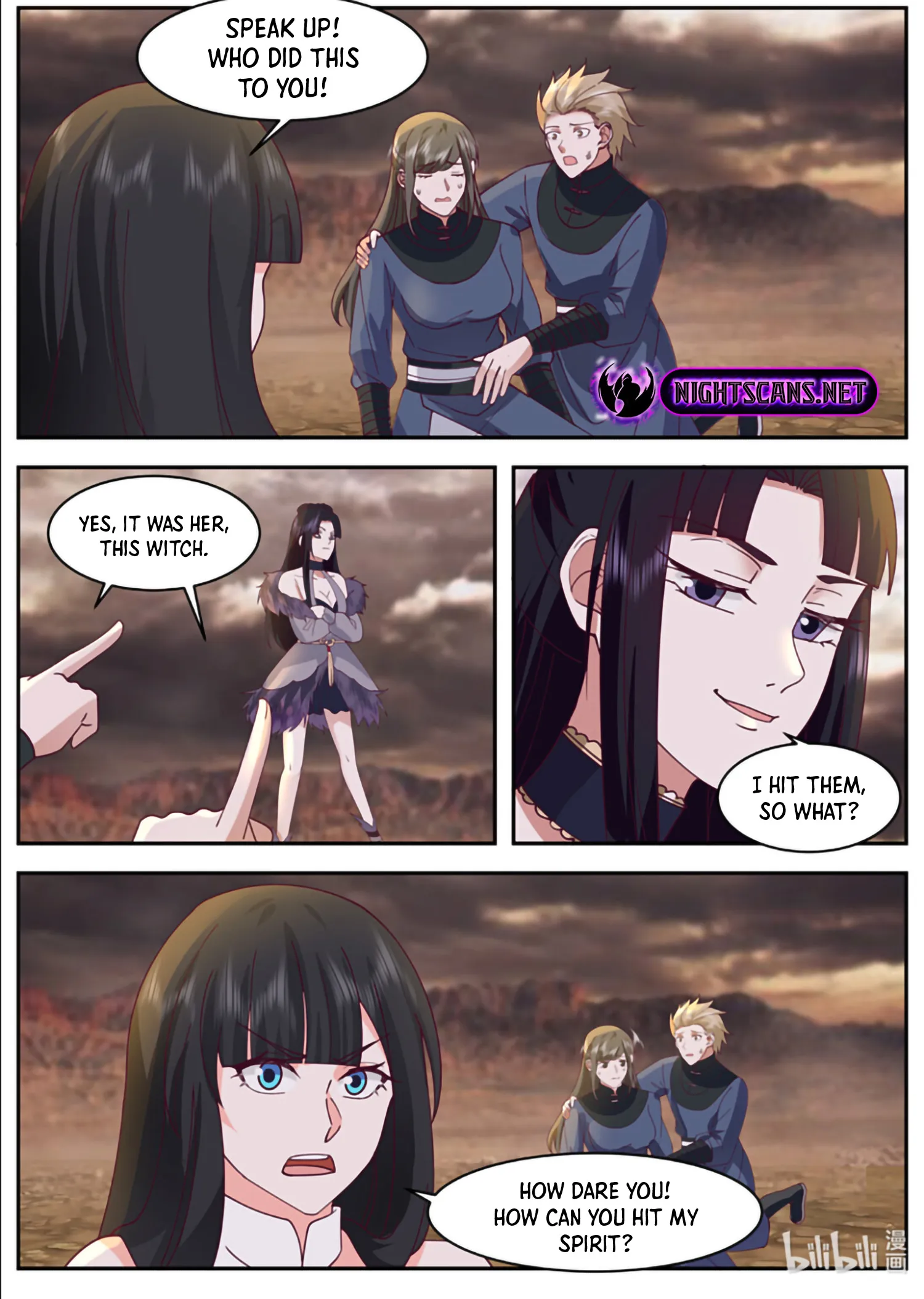 Page 3 of Chapter 781