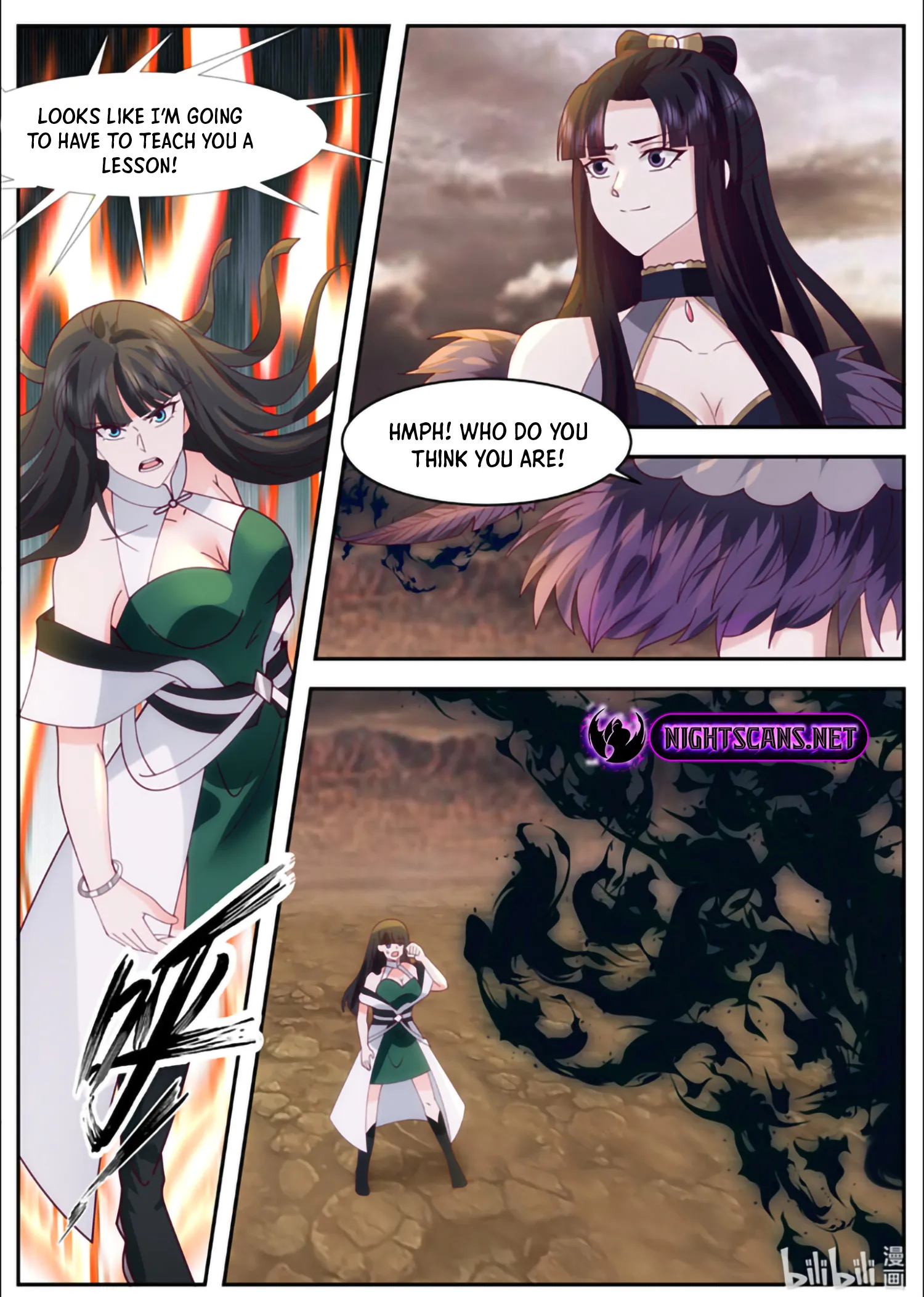 Page 4 of Chapter 781