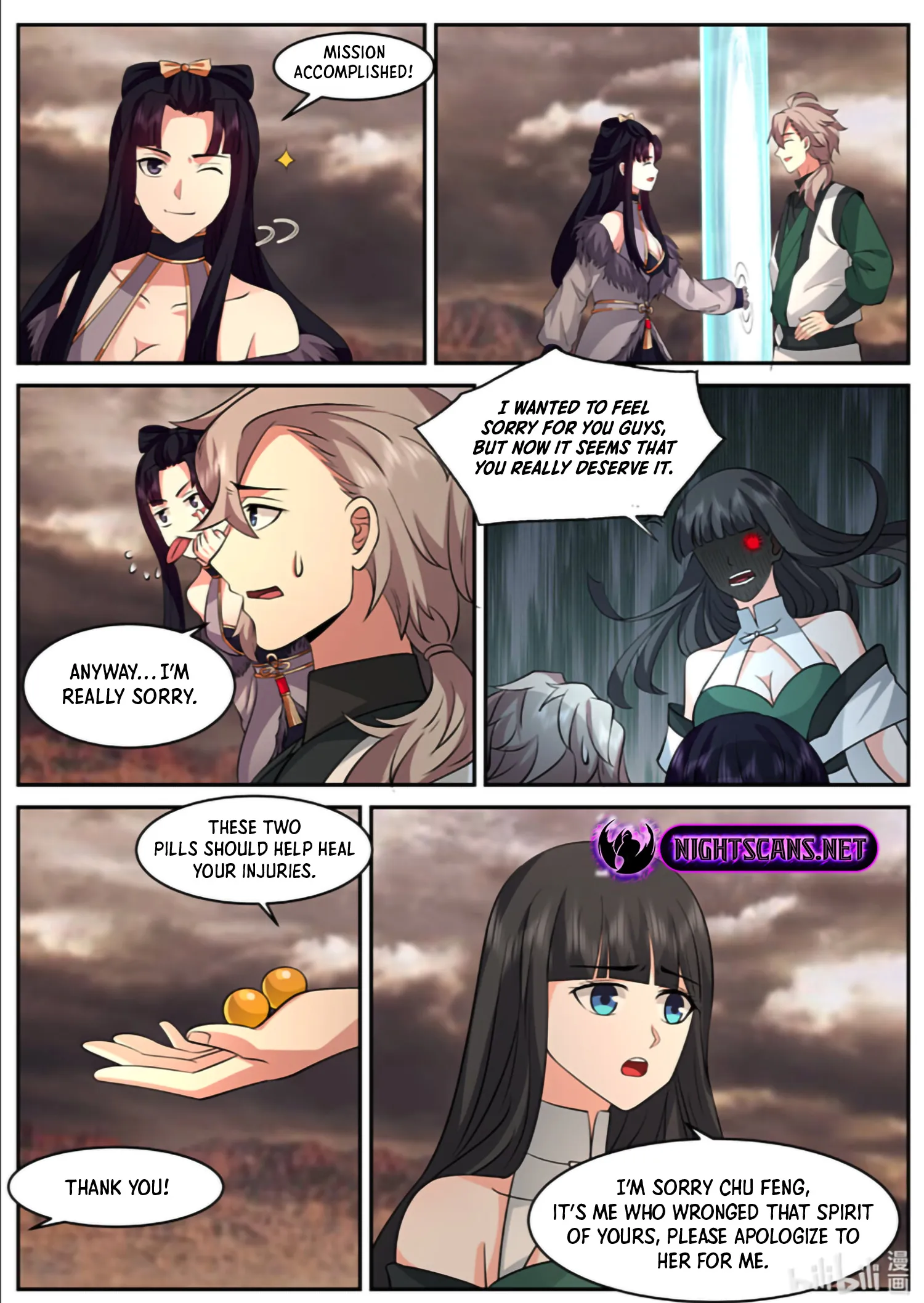 Page 6 of Chapter 781