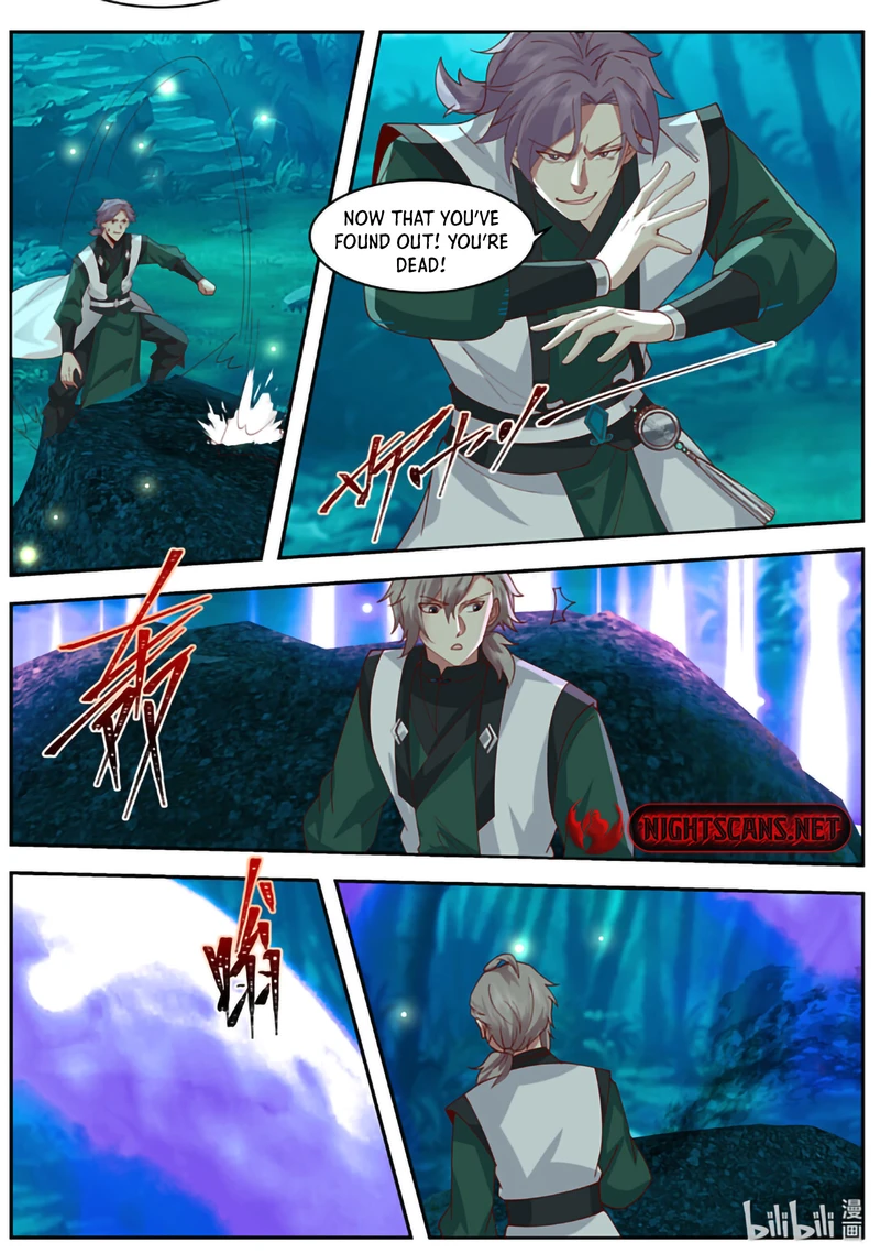 Page 5 of Chapter 782