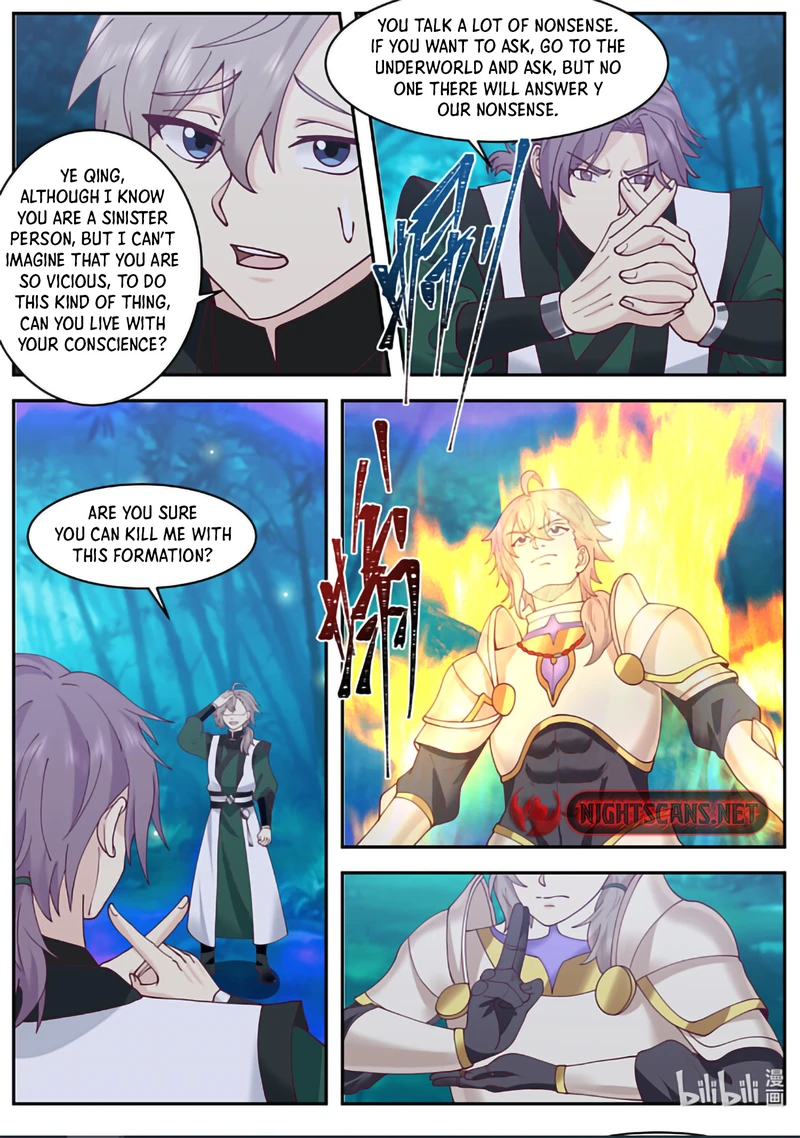 Page 7 of Chapter 782