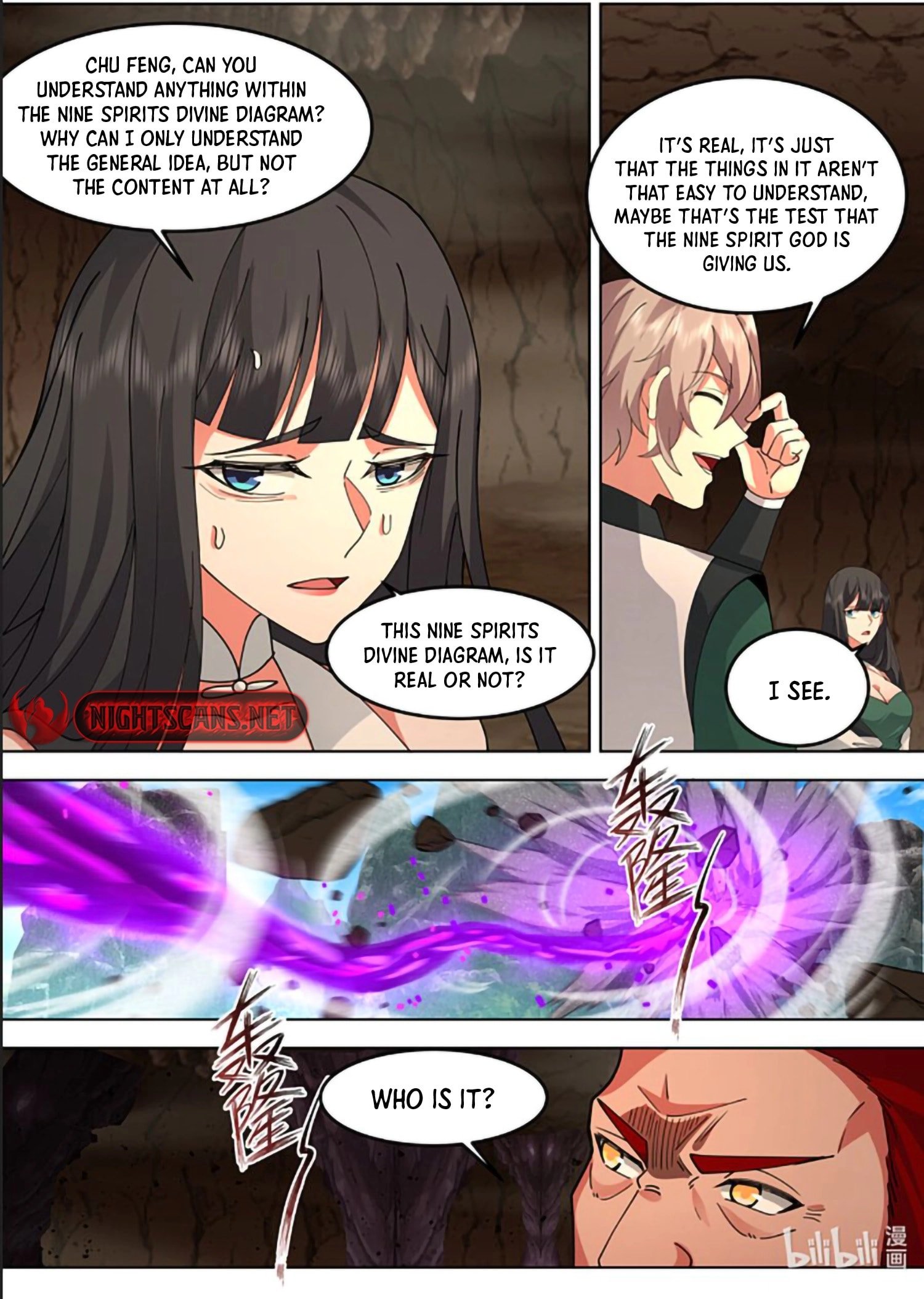 Page 5 of Chapter 784