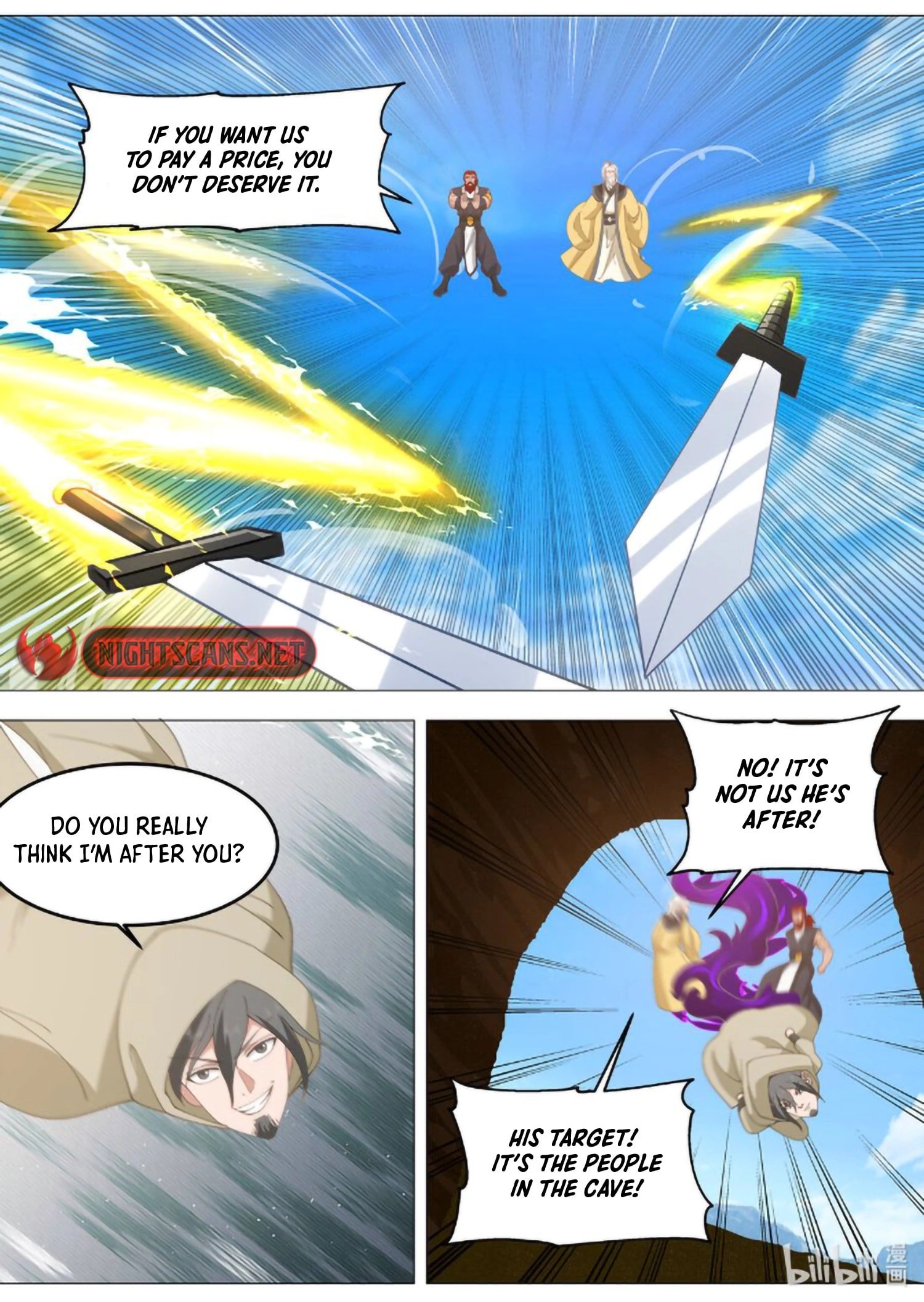 Page 12 of Chapter 784