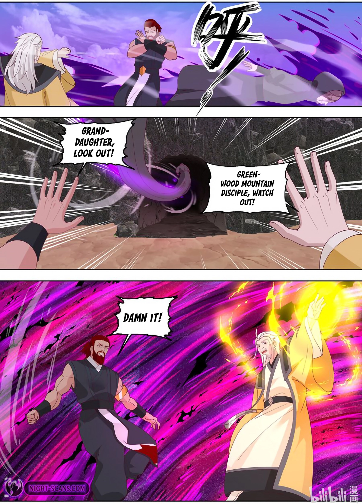 Page 3 of Chapter 785