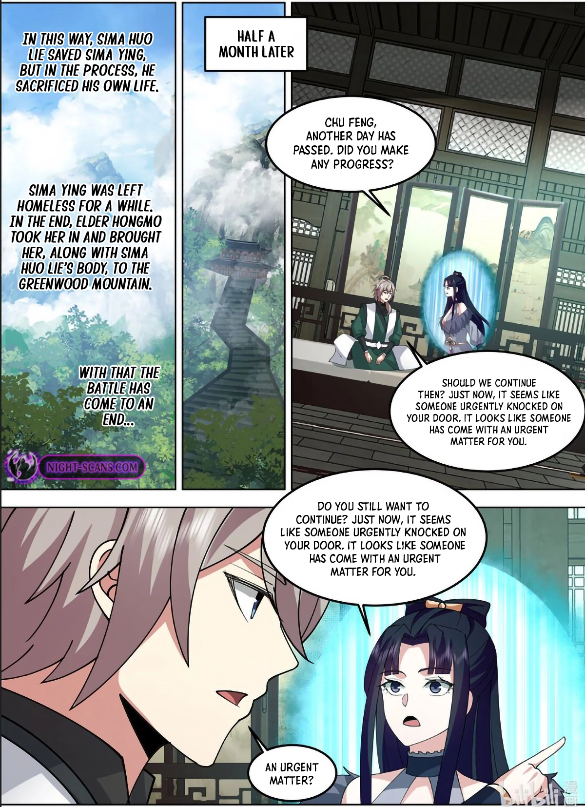 Page 12 of Chapter 785