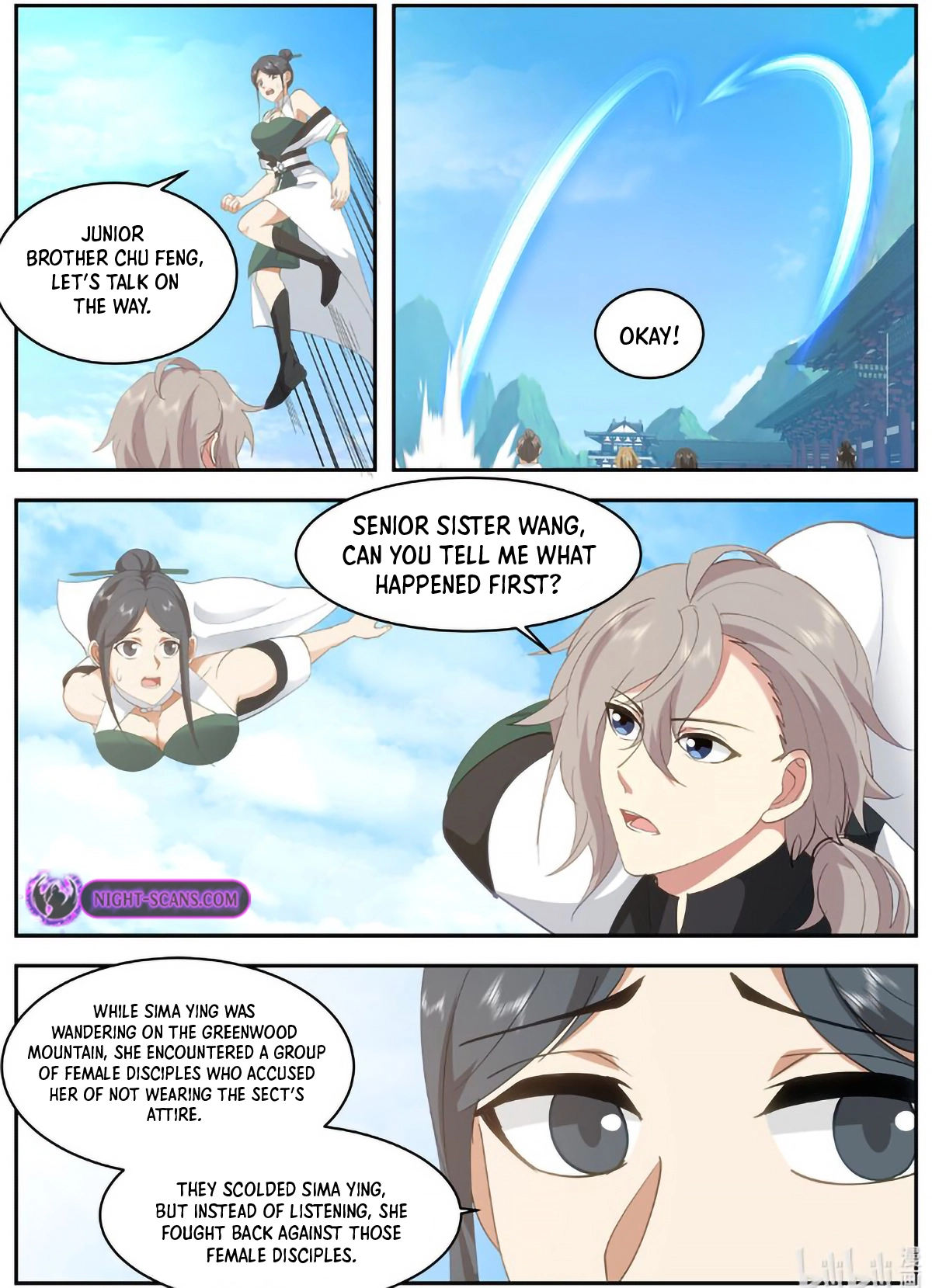 Page 4 of Chapter 786