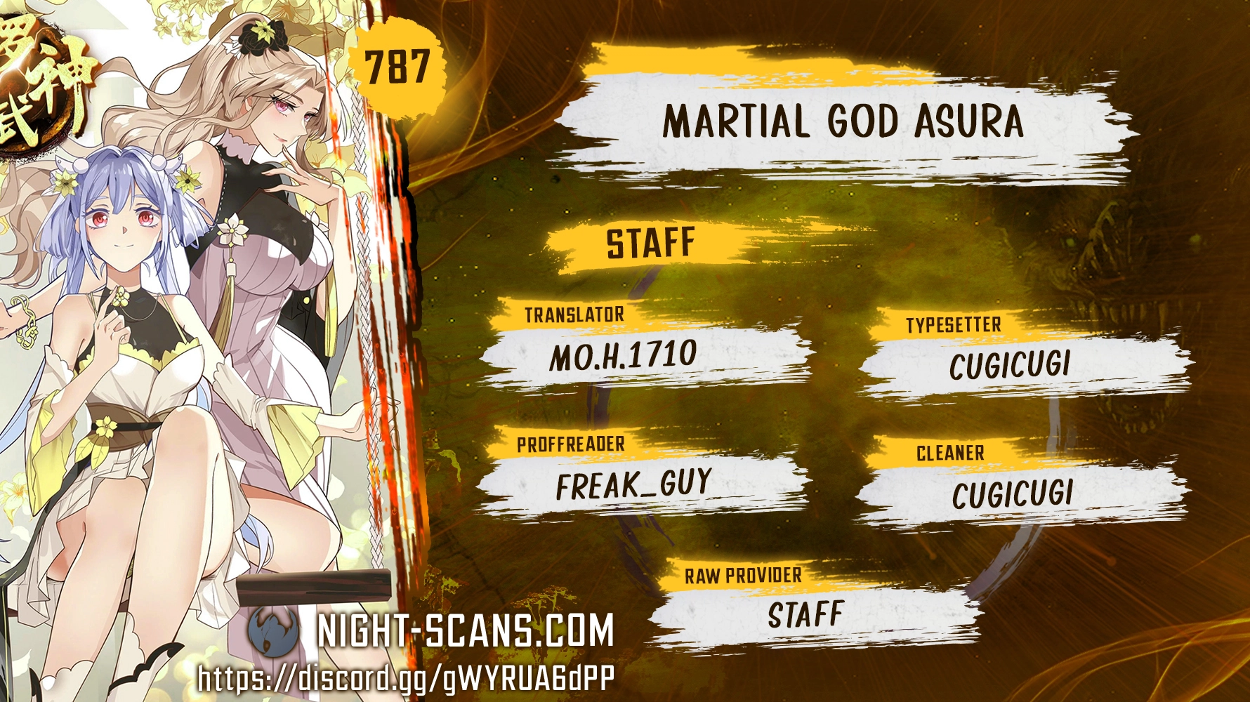 Page 1 of Chapter 787