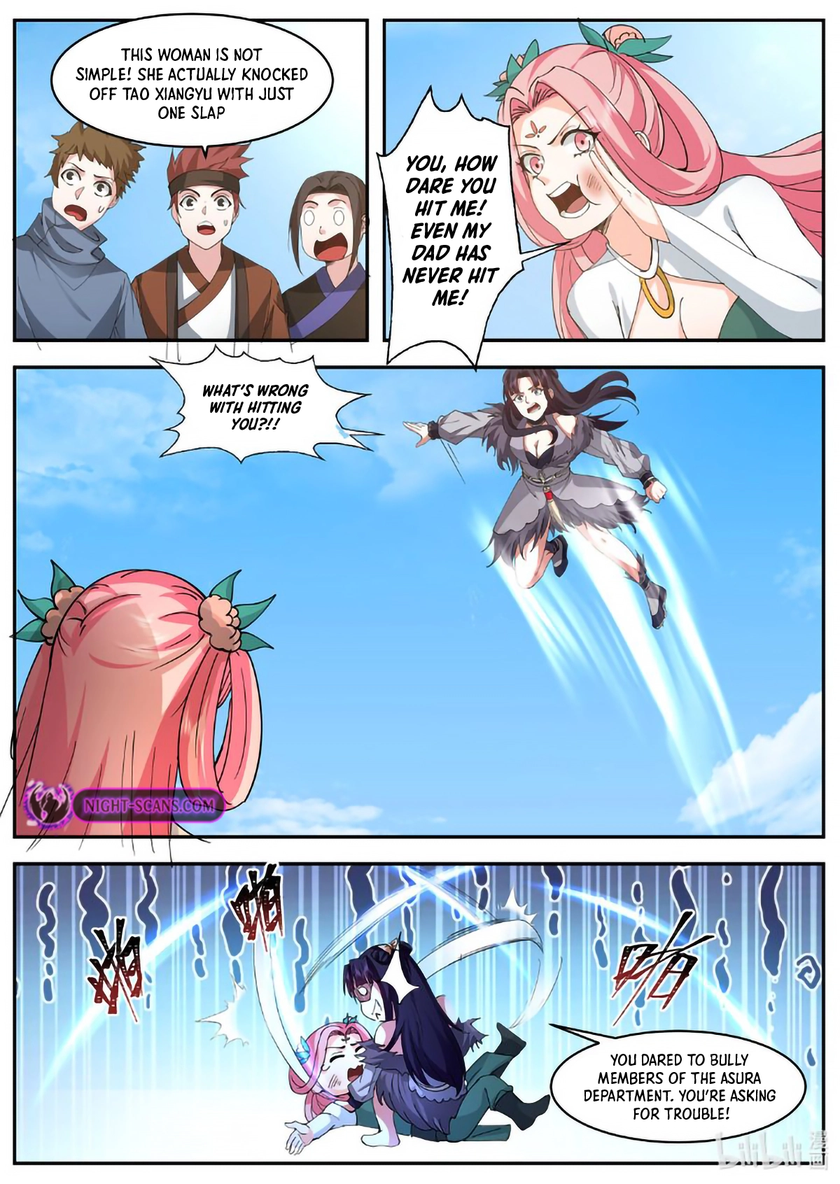 Page 5 of Chapter 787