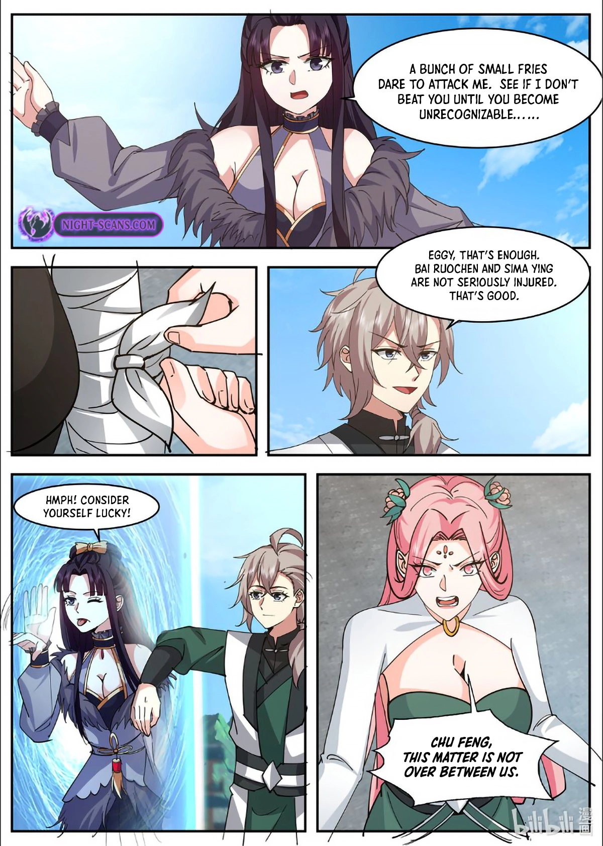 Page 7 of Chapter 787