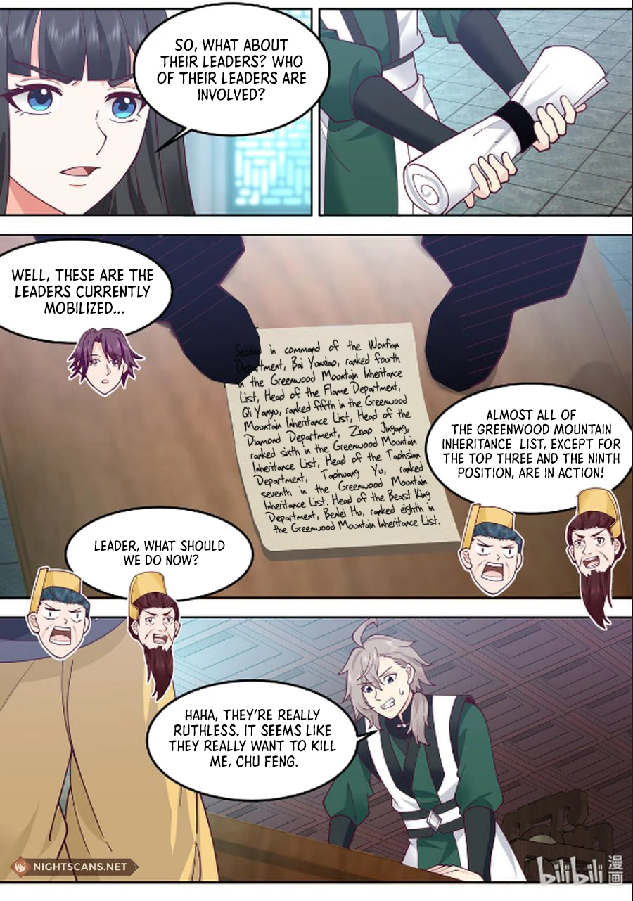 Page 5 of Chapter 788