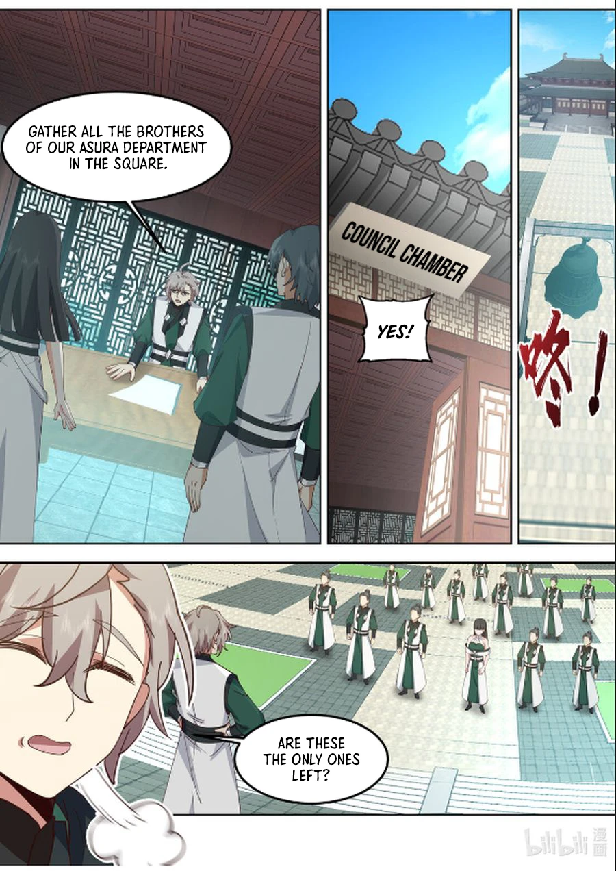 Page 6 of Chapter 788