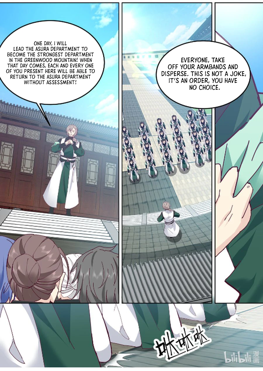Page 9 of Chapter 788
