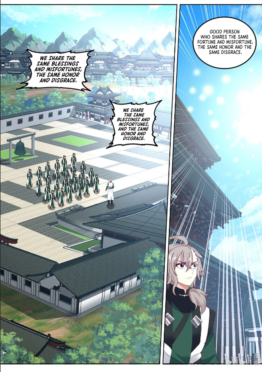 Page 11 of Chapter 788