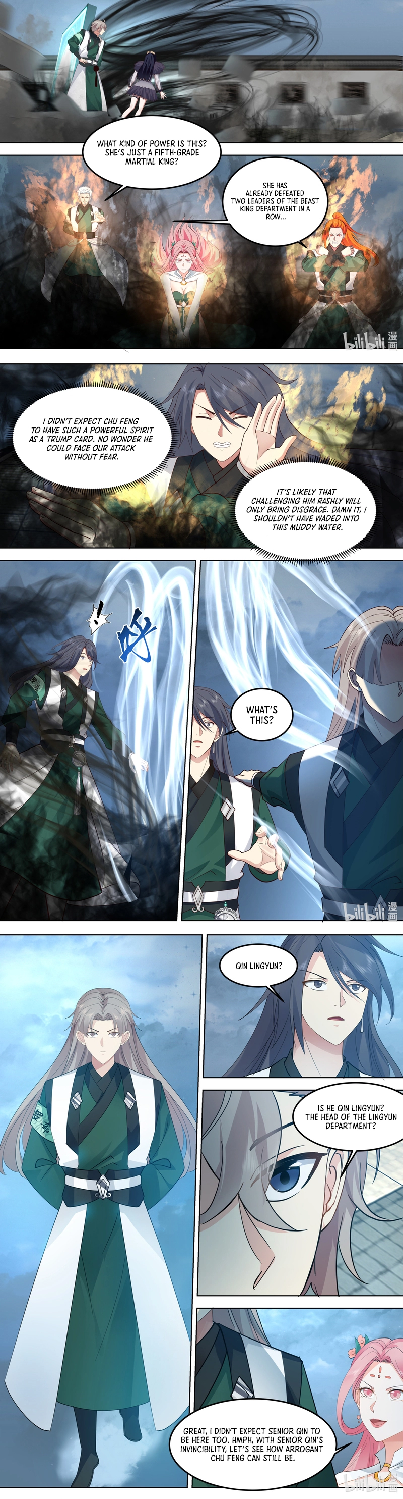 Page 4 of Chapter 789