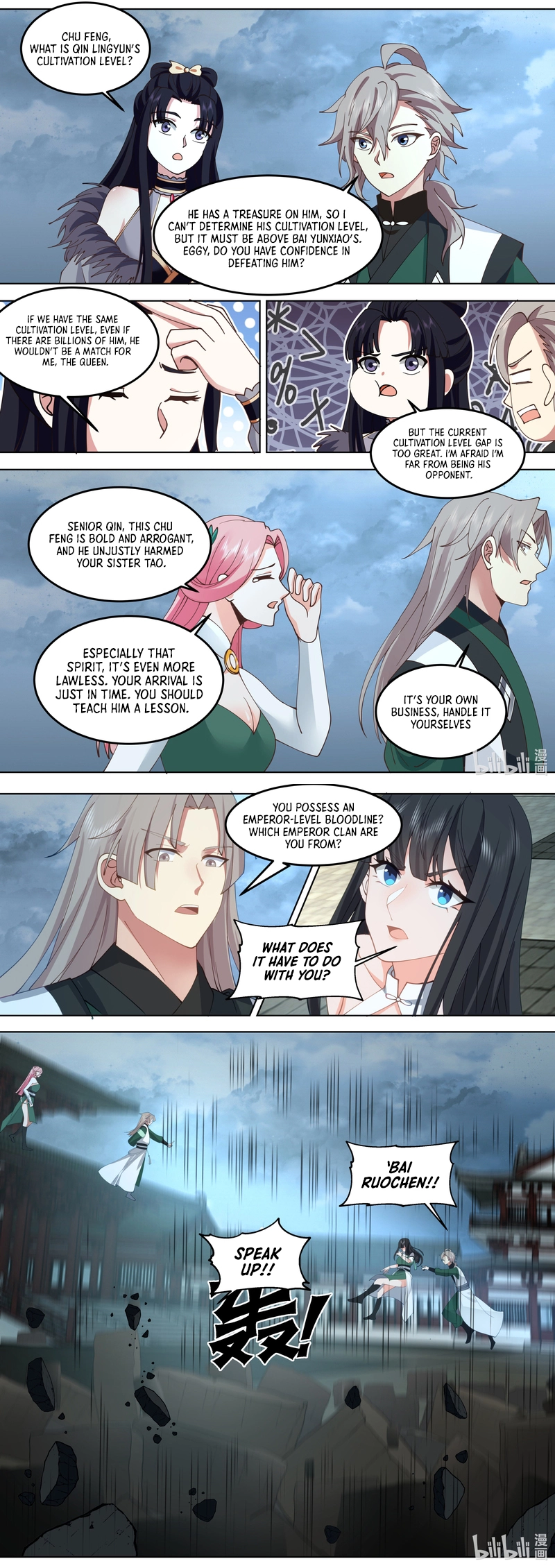 Page 5 of Chapter 789