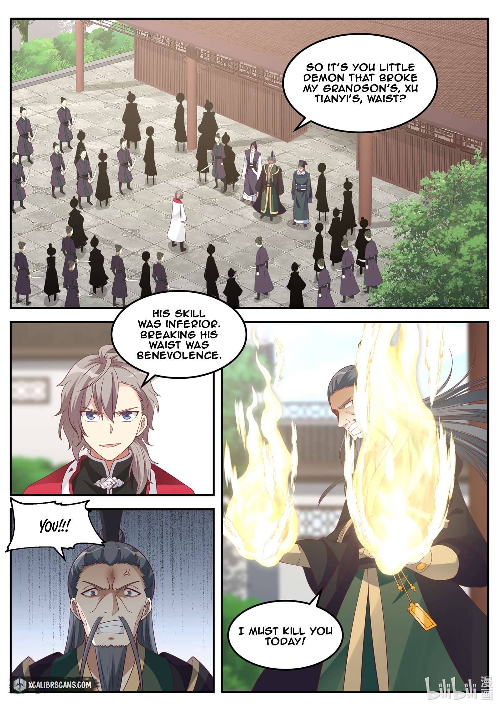 Page 6 of Chapter 79