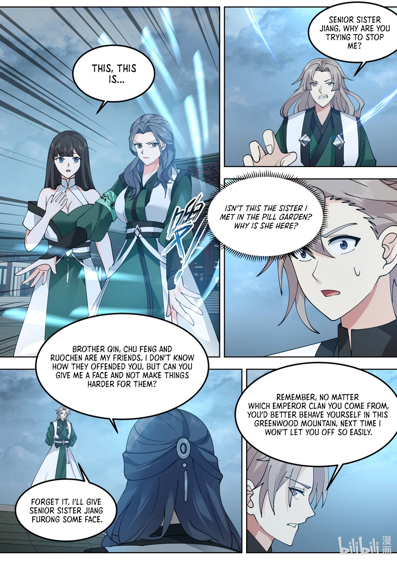 Page 7 of Chapter 790