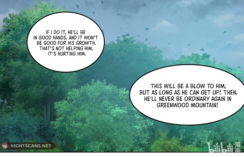 Page 12 of Chapter 790