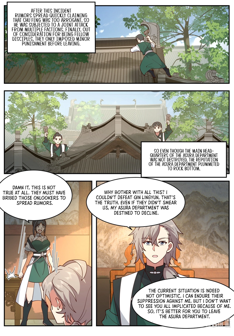 Page 3 of Chapter 791