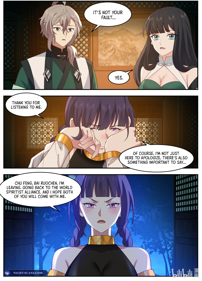 Page 12 of Chapter 791