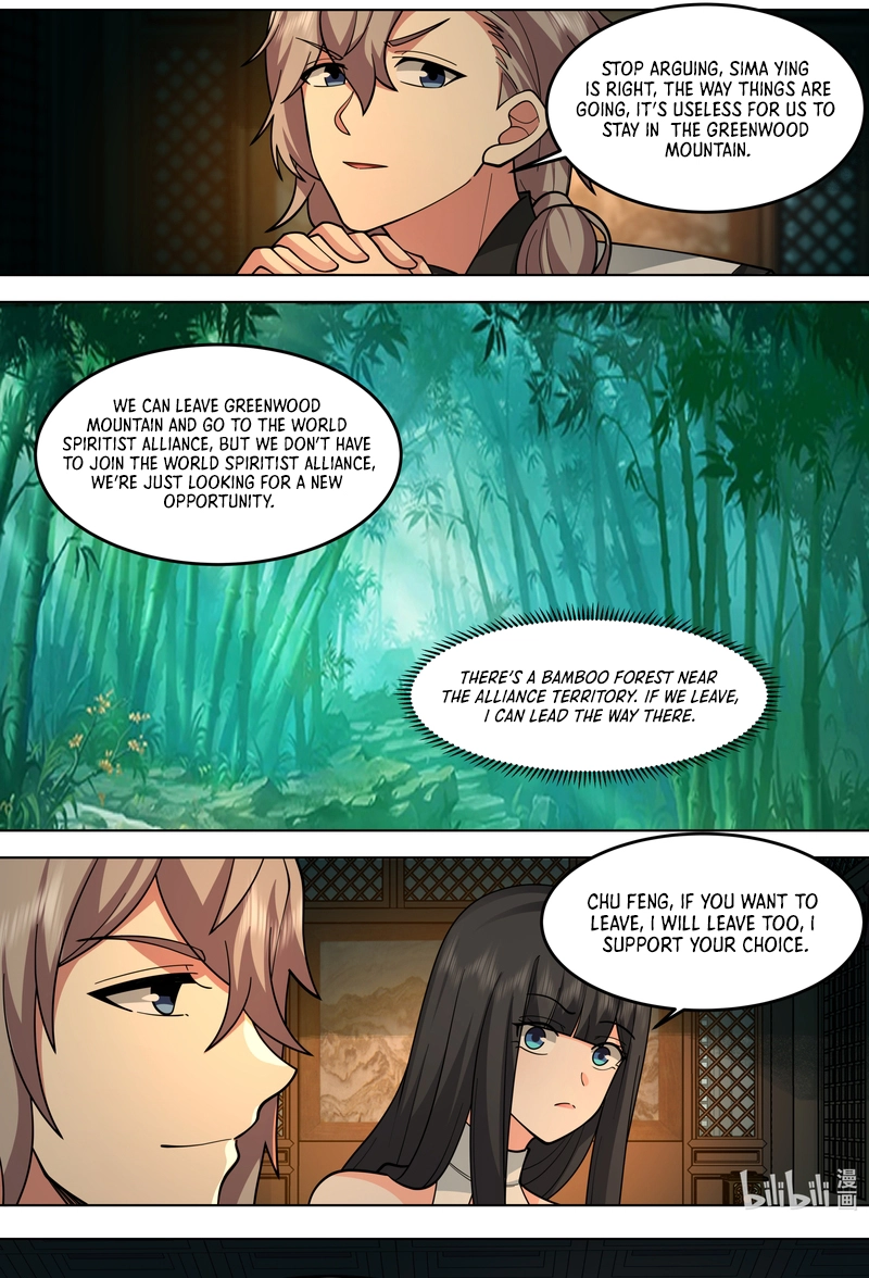 Page 4 of Chapter 792