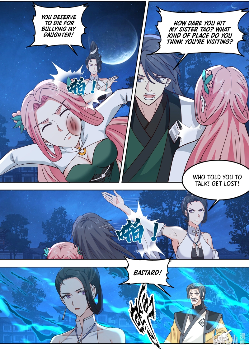 Page 6 of Chapter 793