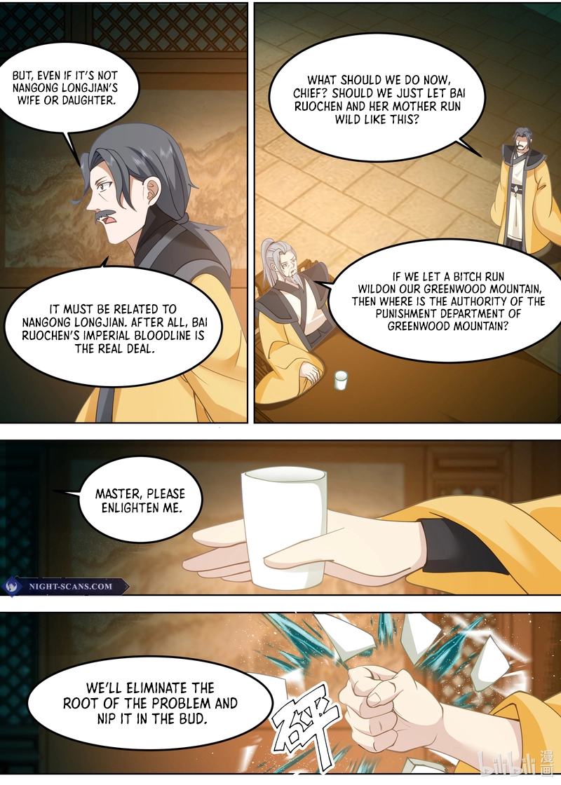 Page 12 of Chapter 793