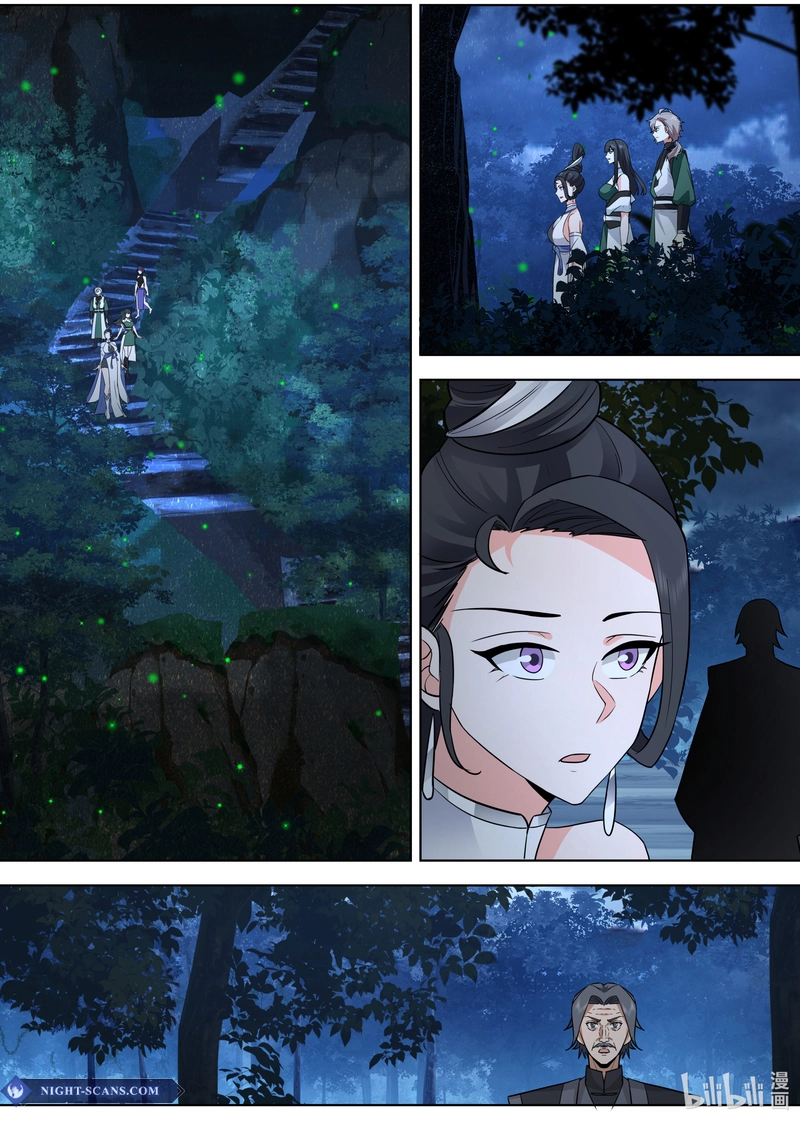 Page 3 of Chapter 794